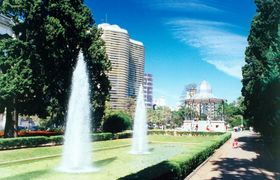 Park Belo Horizonte Brazilie